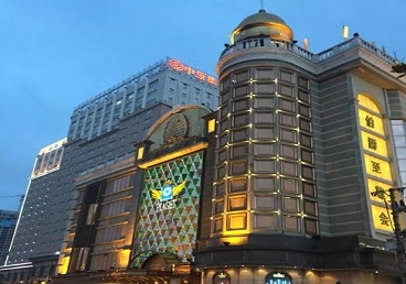 青冈最大顶级出名高端豪华KTV会所-皇冠伯爵KTV顶级体验点评